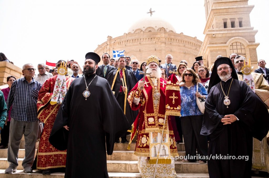 WhatsApp Image 2026 04 18 at 08.41.34